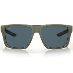 Очки поляризационные Costa Lido 580P (Moss Metallic/Gray 580P)
