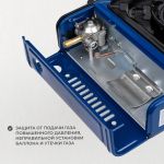 Плита газовая портативная в кейсе с переходником и подогревом баллона Helios (HS-BDZ-168C-P)