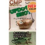 Воблер Fat Factory Updown Shot цвет #Cinnamon Pellet (CMP)