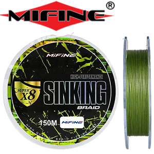 Mifine Sinking 8X 150m