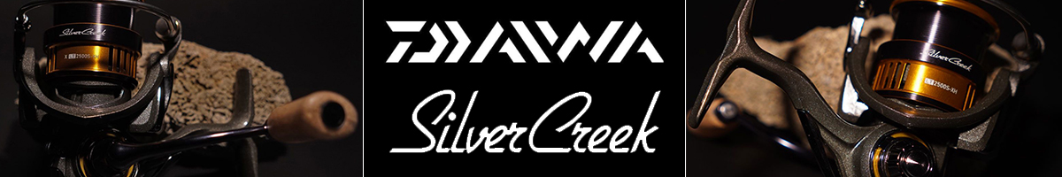 Daiwa SilverCreek