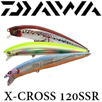 Daiwa X-Cross 120 SSR