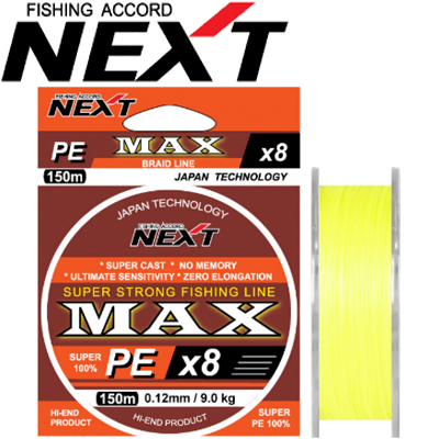 Next MAX PEx8 150m желтый-флюо