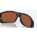 Очки поляризационные Costa Fantail Pro 580G (Matte Wetlands/Green Mirror 580G)
