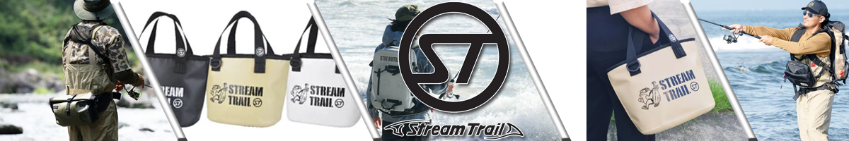 Stream Trail Round Bag 7L