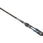 Удилище кастинговое двухчастное Ares Evox C705XH 30-110 гр.