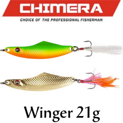 Chimera Winger 7.5см/21гр.