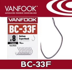 Vanfook BC-33F Bottom Experthook