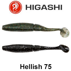 Higashi Hellish 75мм