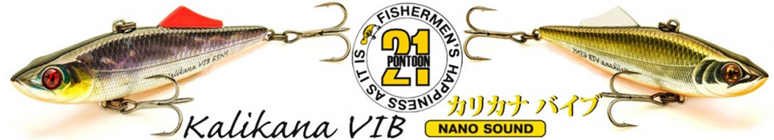 Pontoon21 Kalikana Vib 58 Nano Sound