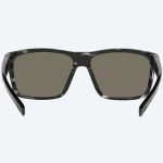 Очки поляризационные Costa Slack Tide Ocearch 580 GLS Ocearch Shiny Tiger Shark/ Blue Mirror, Large