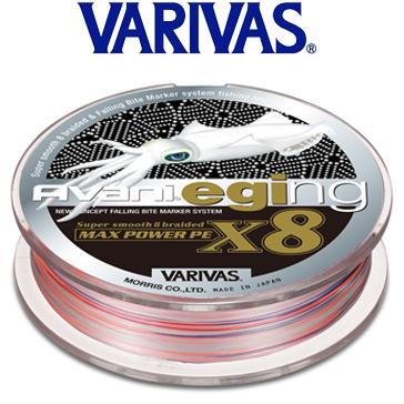 Varivas Avani Eging Max Power PE 150m