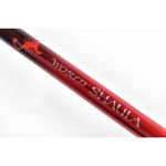 Спиннинг Shimano 18 World Shaula 2701FF2A (213 см. 4-14 гр.)