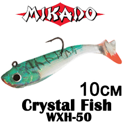 Mikado Crystal Fish WXH-50-10см