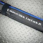 Спиннинг Smith LimPack 70 OLP-S70LH/C4 casting 4ч. ~75,0гр. Fast (Travel 70см.)