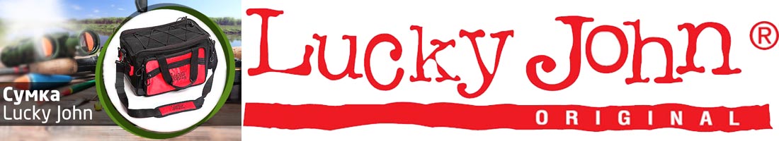 Lucky John 4-Box Hang Bag
