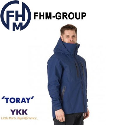 FHM Guard Синий