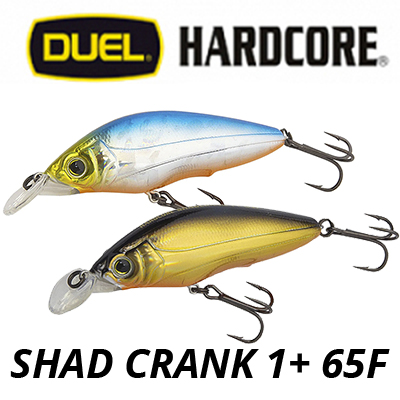 Duel Hardcore Shad Crank 1+ 65F R1184