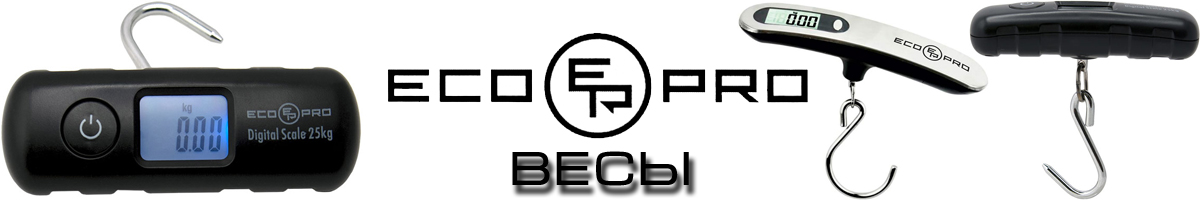 EcoPro EPS-25 Весы мини