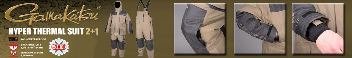 Gamakatsu Hyper Thermal Suit Khaki 7175
