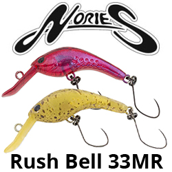 Nories Rush Bell 33MR