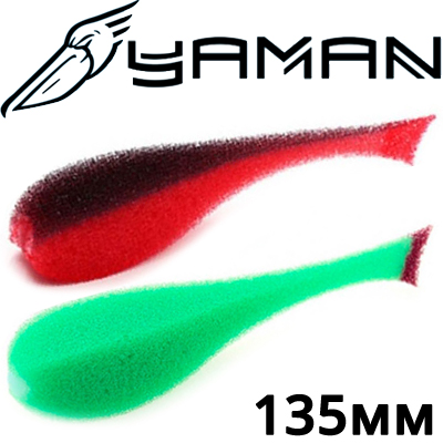Поролоновая приманка Yaman с силиконовой вставкой 135мм