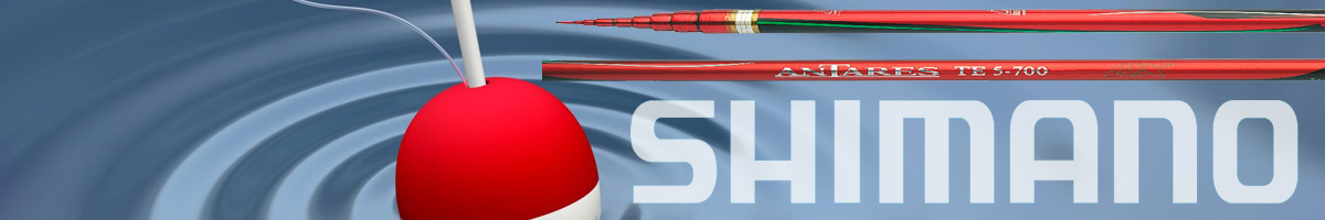 Shimano Antares DX TE 5