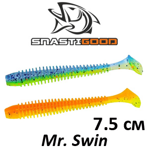 SnastiGood Mr. Swin 7.5см