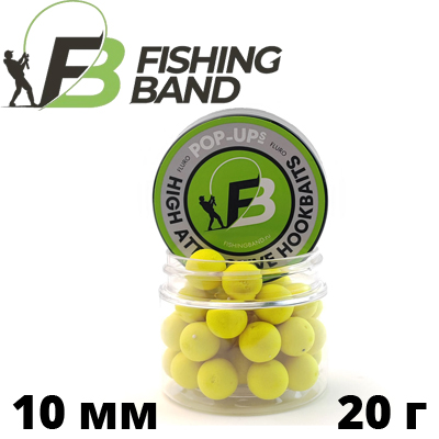 Fishing Band Бойлы плавающие Pop-Up 10 мм 20 гр