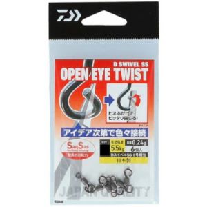 Вертлюжок Daiwa D Swivel SS Open Eye Twist # L