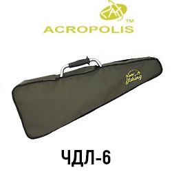 Acropolis ЧДЛ-6