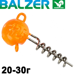 Balzer Shirasu UV Screw Orange