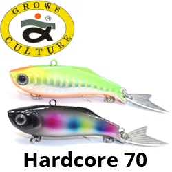 Grows Culture Hardcore 70мм