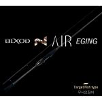 Спиннинг JSCompany Bixod N Air Eging S762M-MH 2,28 м 7-30 г Fast Тубус