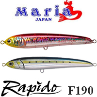 Yamaria Rapido F190 65гр.