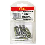 Тула Груз проходимец "Спорт" разборный 20гр