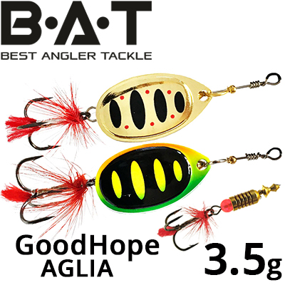 BAT Good Hope AGLIA 3,5 гр.
