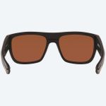Очки поляризационные Costa Sampan 580G Matte Black/Green Mirror 580G