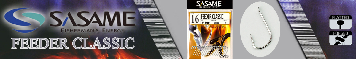Sasame Feeder Classic Nickel