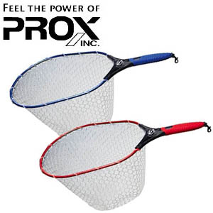 Prox Rubber Landing Net Hybrid