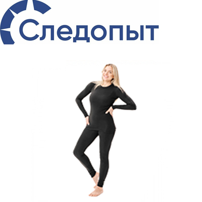 Сибирский Следопыт "Lady Classic" комплект, до -20°С 