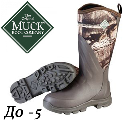 Muck Boots Woody Grit WDC-INF