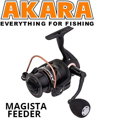 Akara Magista Feeder