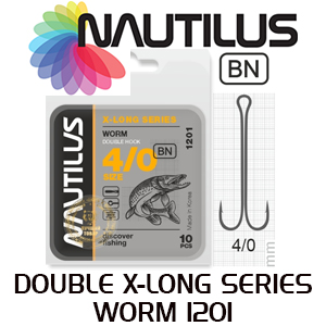 Nautilus Double X-Long series Worm 1201