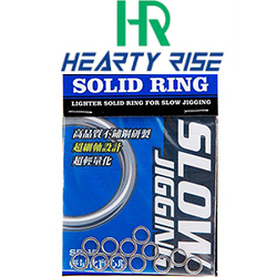 Hearty Rise Solid Ring SR-10