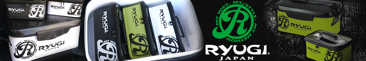 Ryugi Stockbag II