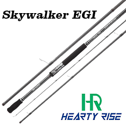 Hearty Rise Skywalker EGI