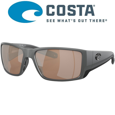 Costa Blackfin Pro 580 GLS Matte Gray/Cooper Silver Mirrow 580G