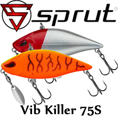 Sprut Vib Killer 75S