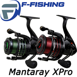 F-Fishing Mantaray XPro Feeder